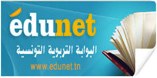 edunet-1