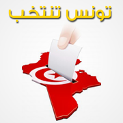 tunisie-vote