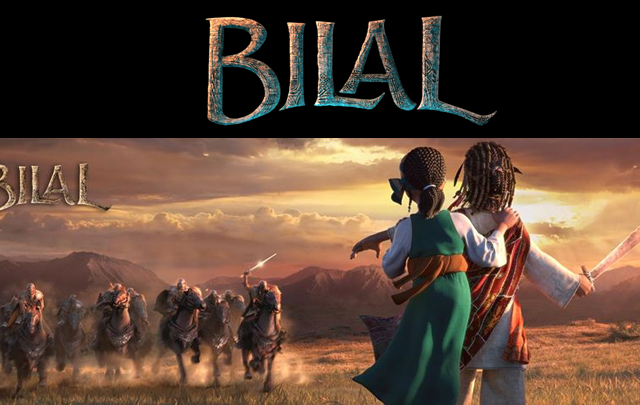 bilal-barajoun-entertainment