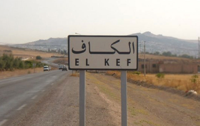 el-kef