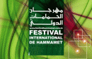 festival-hammamet-640x400