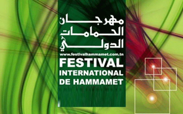 festival-hammamet-640x400