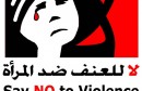 no-violence-femme
