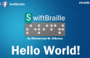 swiftbraille-598x337