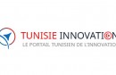 tunisie innovation