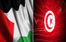 tunisie_palestine