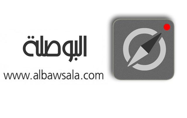 bawsala-640x405