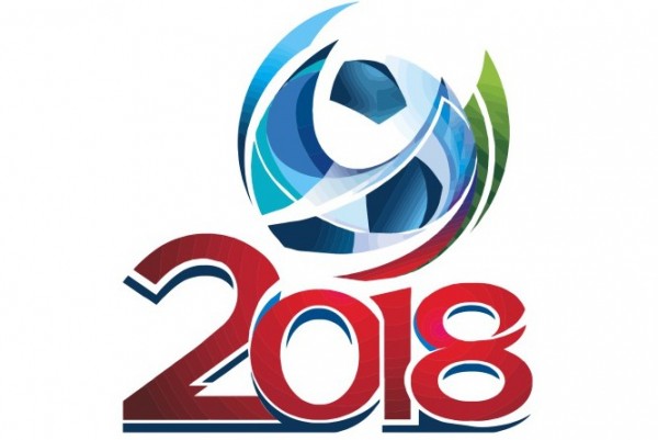 date-coupe-du-monde-2018-600x401