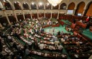 Tunisian Parliament Session