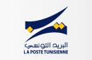 poste-tunisienne-640x405