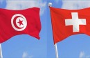 التونسي-السويسري
