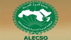 alecso